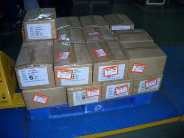 衛可消毒劑與宿州市華康獸藥配送中心簡介