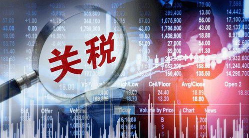 多款糖尿病新藥關稅降為0 國務院下調進口關稅新增商品超170項